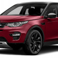 Автомобильные коврики ЭВА (EVA) для Land Rover Discovery Sport I (L550) 2014- 