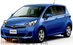 Автомобильные коврики ЭВА (EVA) для Toyota Ractis II правый руль (P120 2WD) 2010-2016 