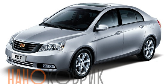 Автомобильные коврики ЭВА (EVA) для Geely Emgrand EC7 I седан 2009- 