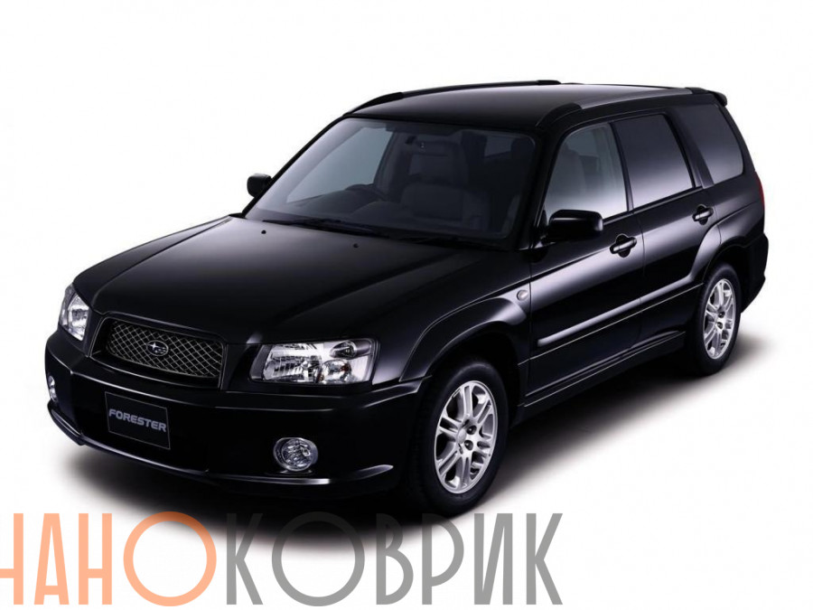 Автомобильные коврики ЭВА (EVA) для Subaru Forester I (SF) 1998-2002 