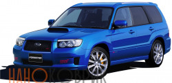 Автомобильные коврики ЭВА (EVA) для Subaru Forester II правый руль (SG) 2002-2007 
