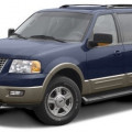 Автомобильные коврики ЭВА (EVA) для Ford Expedition II (U222 7 мест) 2002-2006 
