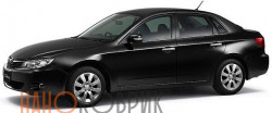 Автомобильные коврики ЭВА (EVA) для Subaru Impreza III правый руль седан (GE) 2007-2011 