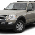 Автомобильные коврики ЭВА (EVA) для Ford Explorer IV (U251 5 мест) 2005-2011 