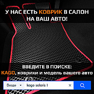 Для Маркетплейсов РИЧК