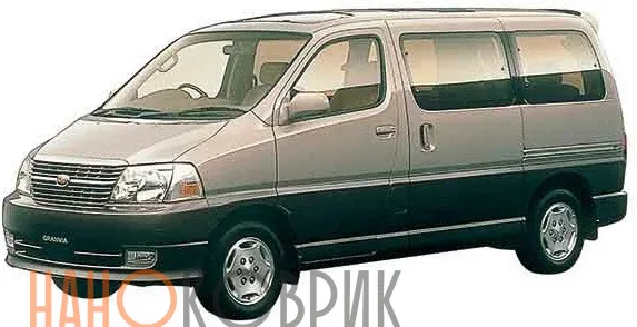 Автомобильные коврики ЭВА (EVA) для Toyota Granvia I правый руль (xH10 2-й рестайлинг) 1999-2001 