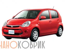Автомобильные коврики ЭВА (EVA) для Toyota Passo II правый руль (XC30 2WD) (переднее сиденье - цельный диван) 2010-2016 