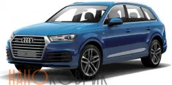 Автомобильные коврики ЭВА (EVA) для Audi Q7 II (4M) 2015- 