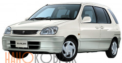 Автомобильные коврики ЭВА (EVA) для Toyota Raum I правый руль (4WD Z10) 1997-2003 
