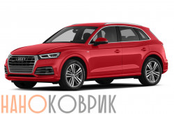 Автомобильные коврики ЭВА (EVA) для Audi Q5 II (FY) 2016- 