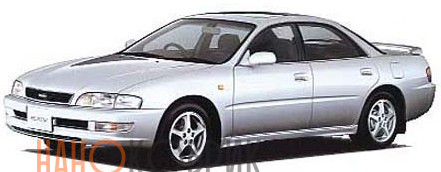 Автомобильные коврики ЭВА (EVA) для Toyota Curren I правый руль (T200 2WD) 1994-1998 