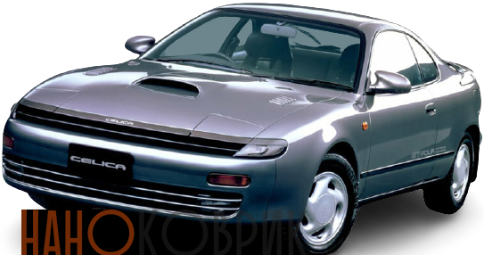 Автомобильные коврики ЭВА (EVA) для Toyota Celica V правый руль (T180) 1989-1993 