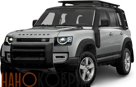 Автомобильные коврики ЭВА (EVA) для Land Rover Defender II (110) 2019- 