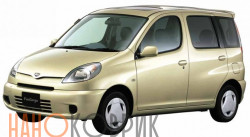 Автомобильные коврики ЭВА (EVA) для Toyota FunCargo I правый руль (XP20 4WD) 1999-2005 