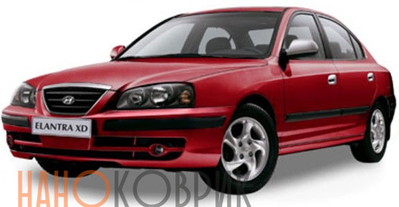 Автомобильные коврики ЭВА (EVA) для Hyundai Elantra III седан (XD) 2000-2009 