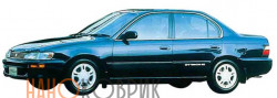 Автомобильные коврики ЭВА (EVA) для Toyota Corolla VII правый руль седан (E100 2WD) 1991-1995 