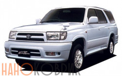 Автомобильные коврики ЭВА (EVA) для Toyota Hilux Surf III правый руль  (N180) 1995-2002 