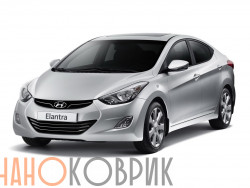 Автомобильные коврики ЭВА (EVA) для Hyundai Elantra V (MD) 2010-2016 