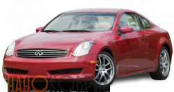 Автомобильные коврики ЭВА (EVA) для Infiniti G III купе (V35) 2002-2007 