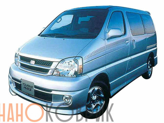 Автомобильные коврики ЭВА (EVA) для Toyota Touring Hiace I правый руль (H40) 1999-2002 