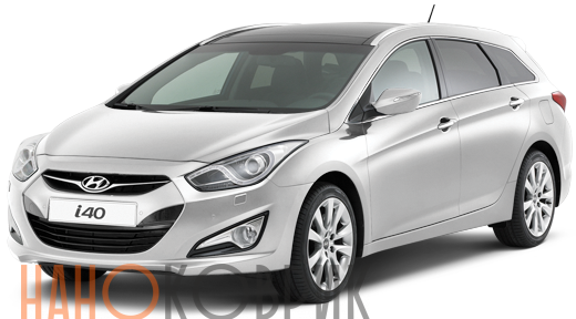 Автомобильные коврики ЭВА (EVA) для Hyundai i40 I универсал (VF) 2011-2017 