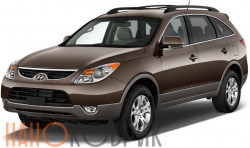 Автомобильные коврики ЭВА (EVA) для Hyundai ix55 I (EN) 2006-2013 