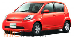 Автомобильные коврики ЭВА (EVA) для Toyota Passo I правый руль (XC10 2WD) 2004-2010 