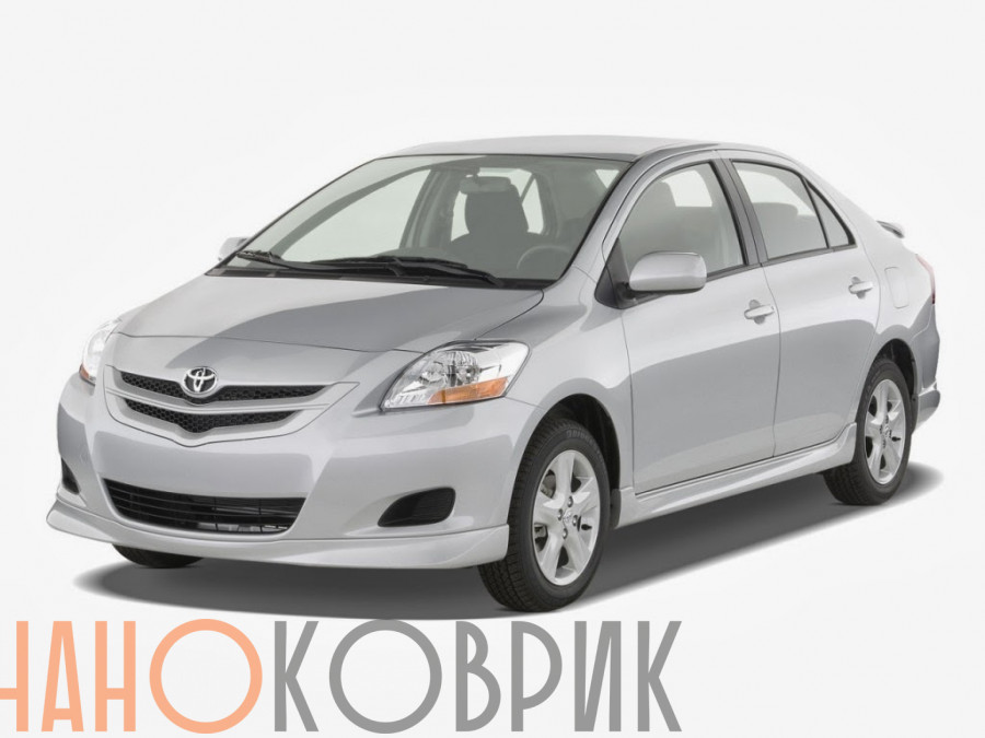 Автомобильные коврики ЭВА (EVA) для Toyota Belta I правый руль (XP90 2WD) 2005-2012 