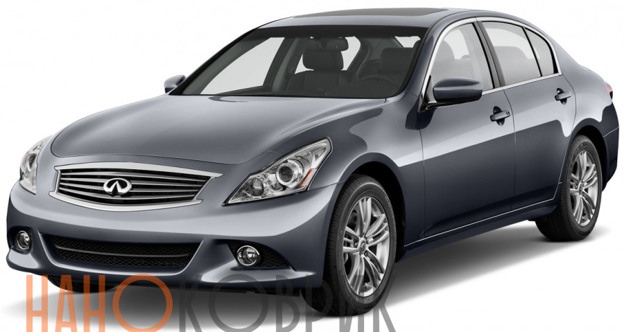 Автомобильные коврики ЭВА (EVA) для Infiniti G IV седан (V36) 2007-2014 