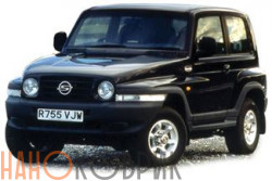 Автомобильные коврики ЭВА (EVA) для SsangYong Korando II 1997-2006 