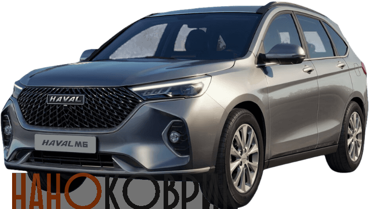 Автомобильные коврики ЭВА (EVA) для Haval M6 (4WD) 2022- 