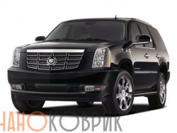 Автомобильные коврики ЭВА (EVA) для Cadillac Escalade III 5 мест 2006-2015 
